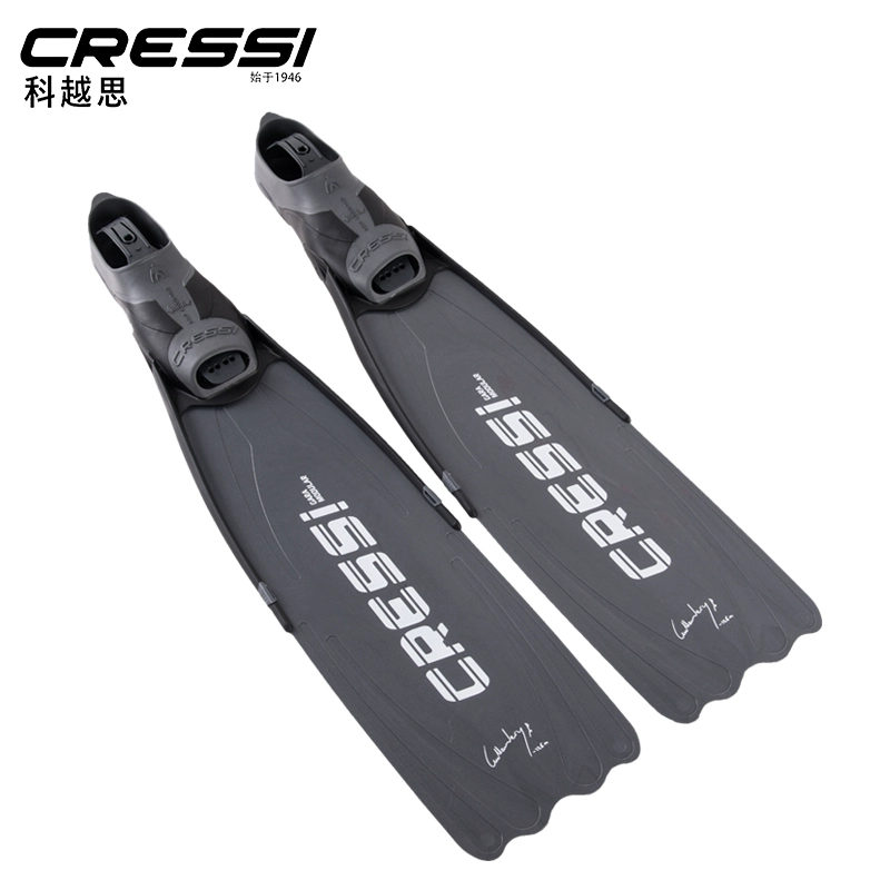 Fin Diving Blade - Cressi GARA-Palmes de Plongée Modulaires NERY