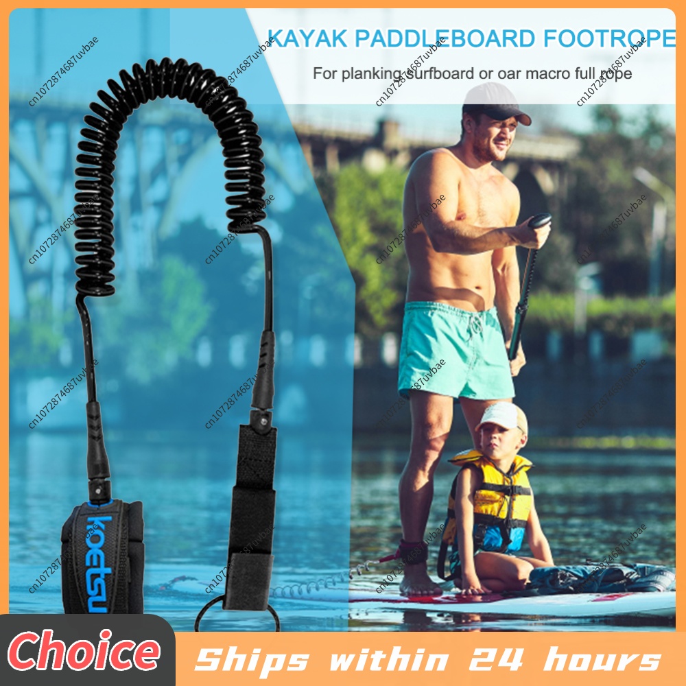 Cordon de sécurité pour planch - Surfboard Leash Ankle avis et prix