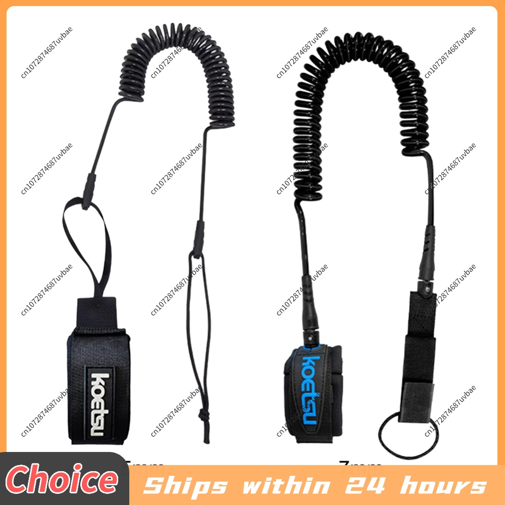 Cordon de sécurité pour planch - Surfboard Leash Ankle avis et prix